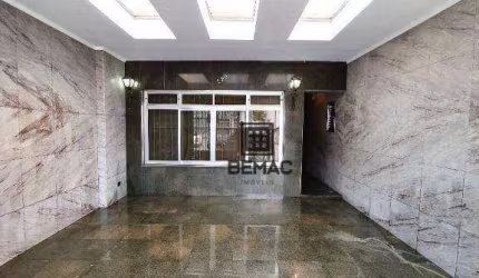 Sobrado com 3 dormitórios à venda, 195 m² por R$ 1.190.000 - Chácara Tatuapé - São Paulo/SP