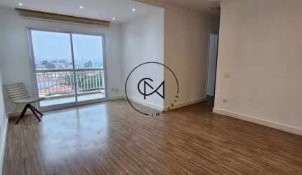 Apartamento de 82m² no Jaguaré, São Paulo - 3 dormitórios e 1 vaga!