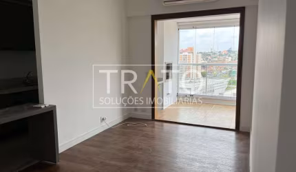 Apartamento com 1 quarto à venda na Rua Antônio Lapa, 538, Cambuí, Campinas, 58 m2 por R$ 750.000