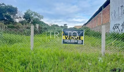 Terreno comercial à venda na Rua Anna Maria Marques, S/N, Jardim Itatinga, Campinas por R$ 350.000