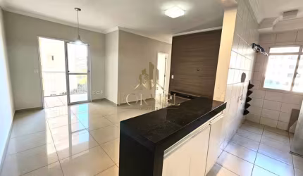 Apartamento para Venda em Ribeirão Preto, Alto da Boa Vista, 3 dormitórios, 1 suíte, 2 banheiros, 1 vaga