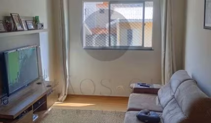 Apartamento com 2 quartos à venda na Rua Mário Matiolli, 54, Chácara Alvorada, Poços de Caldas, 54 m2 por R$ 190.000