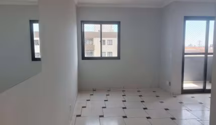 Apartamento com 3 quartos para alugar no Jardim do Lago, Campinas , 82 m2 por R$ 2.000