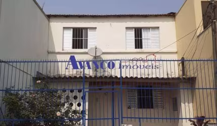 Conjunto Residencial Iapi - Bairro Agapeama em Jundiaí
