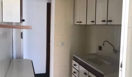 APTO venda  2 quartos, 1 banheiro, 1 vaga de garagem e 50,00 m2
