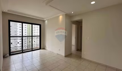 Apartamento para Locação no Bairro Santo Antônio - São Caetano do Sul