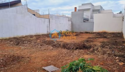 Jardim Terramérica I