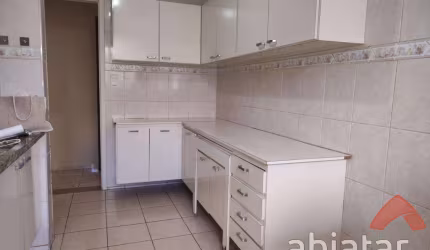 Apartamento à venda com 78m², 3 quartos e 2 banheiros