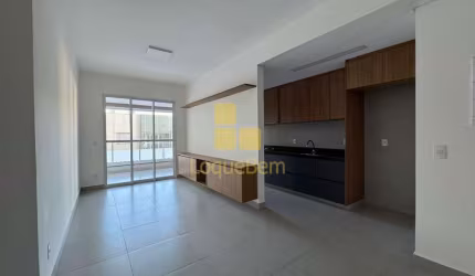 Apartamento para aluguel, 2 quartos, 1 suíte, 2 vagas, Alto da Boa Vista - Ribeirão Preto/SP