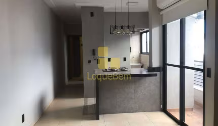 Apartamento para aluguel, 1 quarto, 1 vaga, Jardim Paulista - Ribeirão Preto/SP