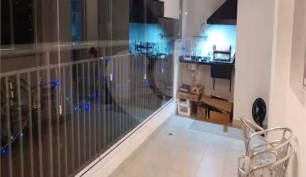 Apartamento com 2 quartos à venda ou para locação em Cidade Mãe Do Céu - SP