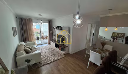 Apartamento à venda 93m² 3 quartos 1 suíte 2 vagas | Vila Valparaíso - Santo André - SP