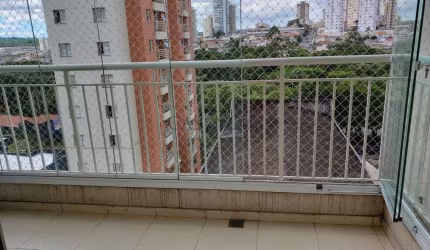 Apartamento com 2 quartos à venda na Rua Major Freire, 000, Saúde, São Paulo, 56 m2 por R$ 539.000