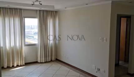Apartamento com 2 quartos à venda na Rua Almirante Pestana, 112, Vila Monumento, São Paulo, 84 m2 por R$ 480.000