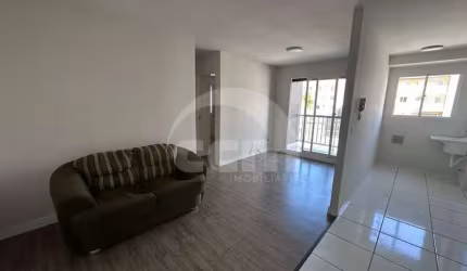 Apartamento para aluguel, 2 quartos, 1 vaga, Neves - Ponta Grossa/PR