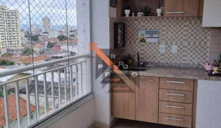 Apartamento Mooca com 97M² - 3 dormitórios, 1 suíte, varanda gourmet, 2 vagas e piscina coberta.
