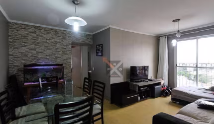 Apartamento à venda, 69 m² por R$ 470.000,00 - Mooca - São Paulo/SP