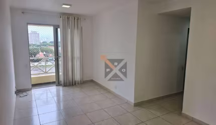 Apartamento à venda, 65 m² por R$ 450.000,00 - Mooca - São Paulo/SP