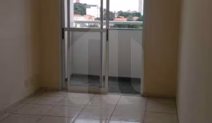 APARTAMENTO PARA VENDA NO BUTANTÃ PRÓXIMO À USP