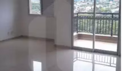Apartamento de 76m² para alugar - Jardim Tupanci, Barueri