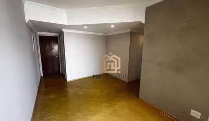 Apartamento á VENDA 58m², 2 Quartos sendo 1 Suite, Vila Mariana - São Paulo