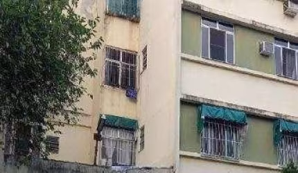 Oportunidade Única em RIO DE JANEIRO - RJ | Tipo: Apartamento | Negociação: Venda Direta Online  | Situação: Imóvel