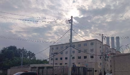 Oportunidade Única em RIO DE JANEIRO - RJ | Tipo: Apartamento | Negociação: Venda Direta Online  | Situação: Imóvel