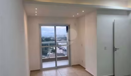 Apartamento com 2 quartos à venda em Retiro - RJ
