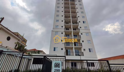 Apartamento com 2 dormitórios à venda, 50 m² por R$ 557.000,00 - Chácara Santo Antônio (Zona Leste) - São Paulo/SP