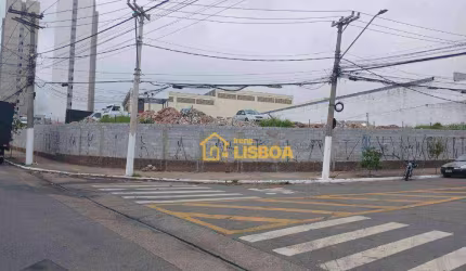 Terreno à venda, 5584 m² por R$ 8.376.000,00 - Parque São Lourenço - São Paulo/SP