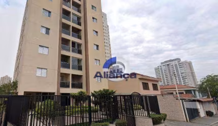 Apartamento com 2 dormitórios à venda, 68 m² por R$ 480.000,00 - Vila Dom Pedro II - São Paulo/SP