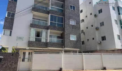 Ap 2 qts novo, apenas 1 rua da Praia de Jacumã