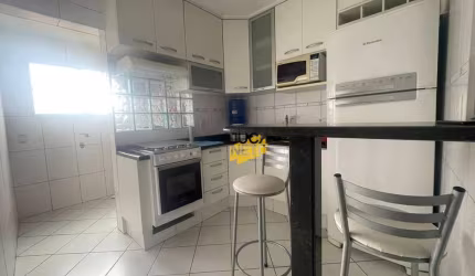 Apartamento com 3 dormitórios para alugar, 86 m² por R$ 3.000/mês - Vila Humaitá - Santo André/SP