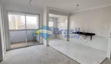 Apartamento, 2 dormitórios, 1 suíte - Nova Petrópolis - São Bernardo do Campo