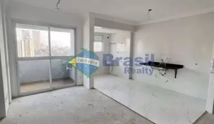 Apartamento, 2 dormitórios, 1 suíte - Nova Petrópolis - São Bernardo do Campo