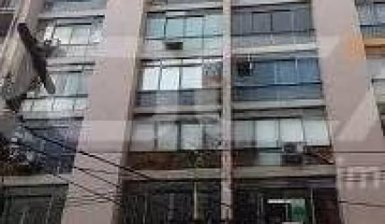 Locação de Comercial / Sala na cidade de Ribeirão Preto