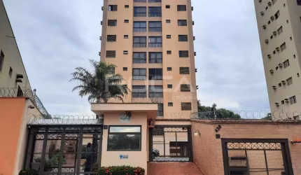 Venda de Apartamentos / Padrão na cidade de Ribeirão Preto