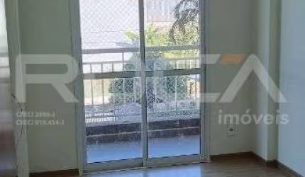 Apartamento à venda com 2 dormitórios no bairro Jardim Palmares em Ribeirão Preto.