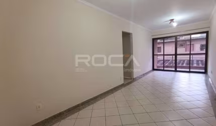 Apartamento de 2 dormitórios na Vila Seixas, Ribeirão Preto: seu novo lar!