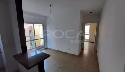 Apartamento à venda com 1 quarto no bairro Jardim Nova Aliança, em Ribeirão Preto