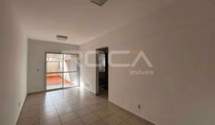 Apartamento para locação com 2 quartos no bairro Jardim Botânico, em Ribeirão Preto.