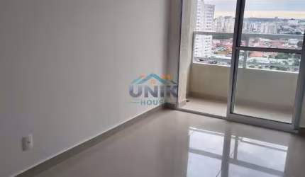 Apartamento novo para alugar com 54m² | Campinas/SP