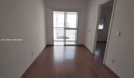 Apartamento para Venda em São Paulo, Santa Efigênia, 1 dormitório, 1 banheiro, 1 vaga