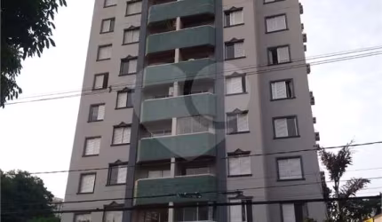 Apartamento com 1 quartos à venda em Cambuí - SP