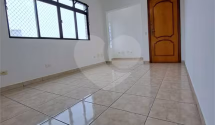 Apartamento com 2 quartos à venda em Campo Grande - SP