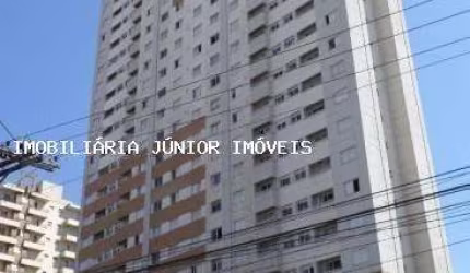 Apartamento para Venda, Santa Cecília, 1 dormitório, 1 banheiro, 1 vaga