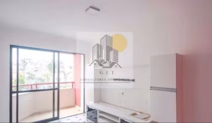 Apartamento com 3 quartos à venda na Rua Rosa Maria, Vila Gustavo, São Paulo, 70 m2 por R$ 480.000