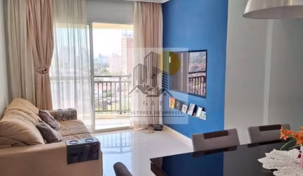 Apartamento com 3 quartos à venda na Avenida General Mac Arthur, Jaguaré, São Paulo, 70 m2 por R$ 739.500