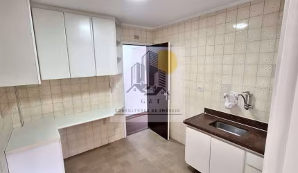 Apartamento com 2 quartos para alugar na Avenida General Mac Arthur, Vila Lageado, São Paulo, 85 m2 por R$ 2.100