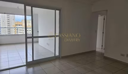 Apartamento à venda de 77m² | 02 dormitórios, sendo 01 suíte e 02 vagas de garagem | Edifício Gemini Royal Park - Jardim Aquarius | São José dos Campos |